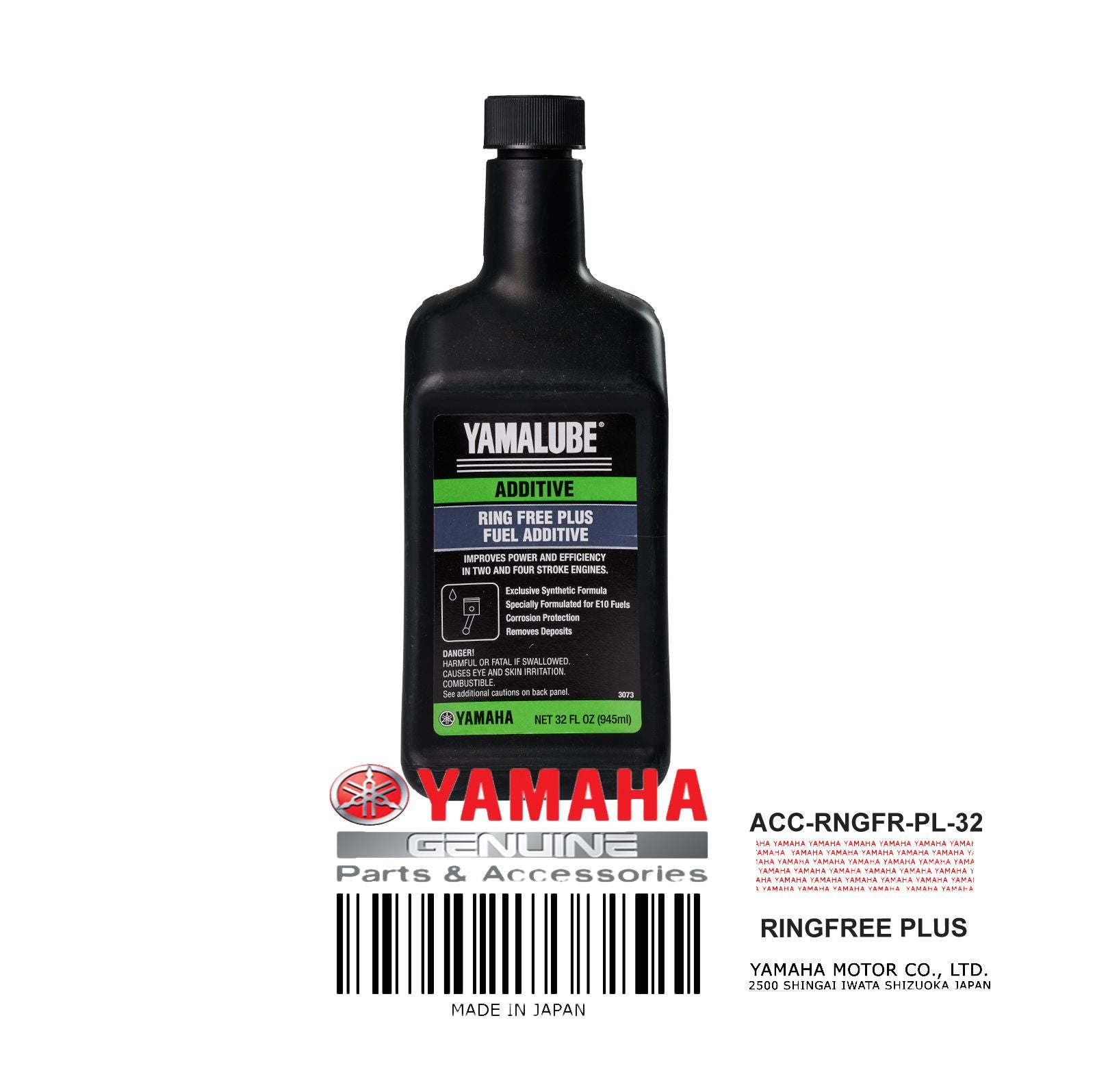 RINGFREE PLUS 32OZ
