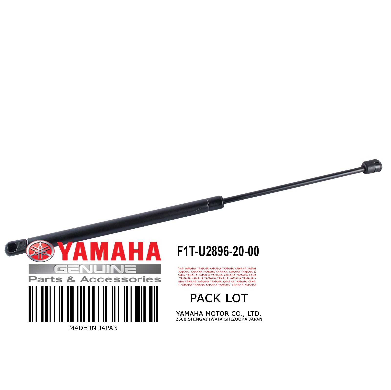 SUPPORT HATCH 2