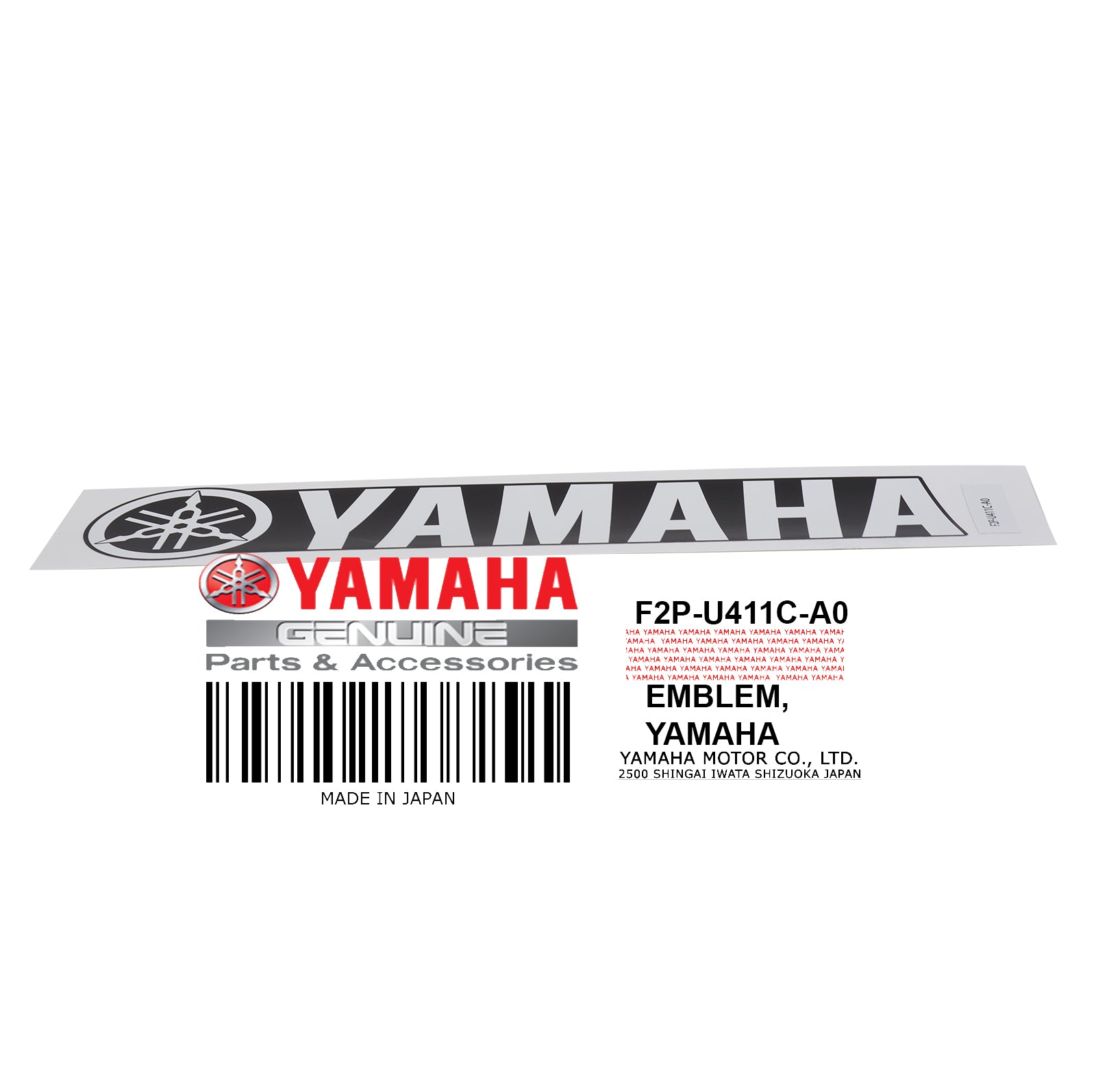 EMBLEM YAMAHA