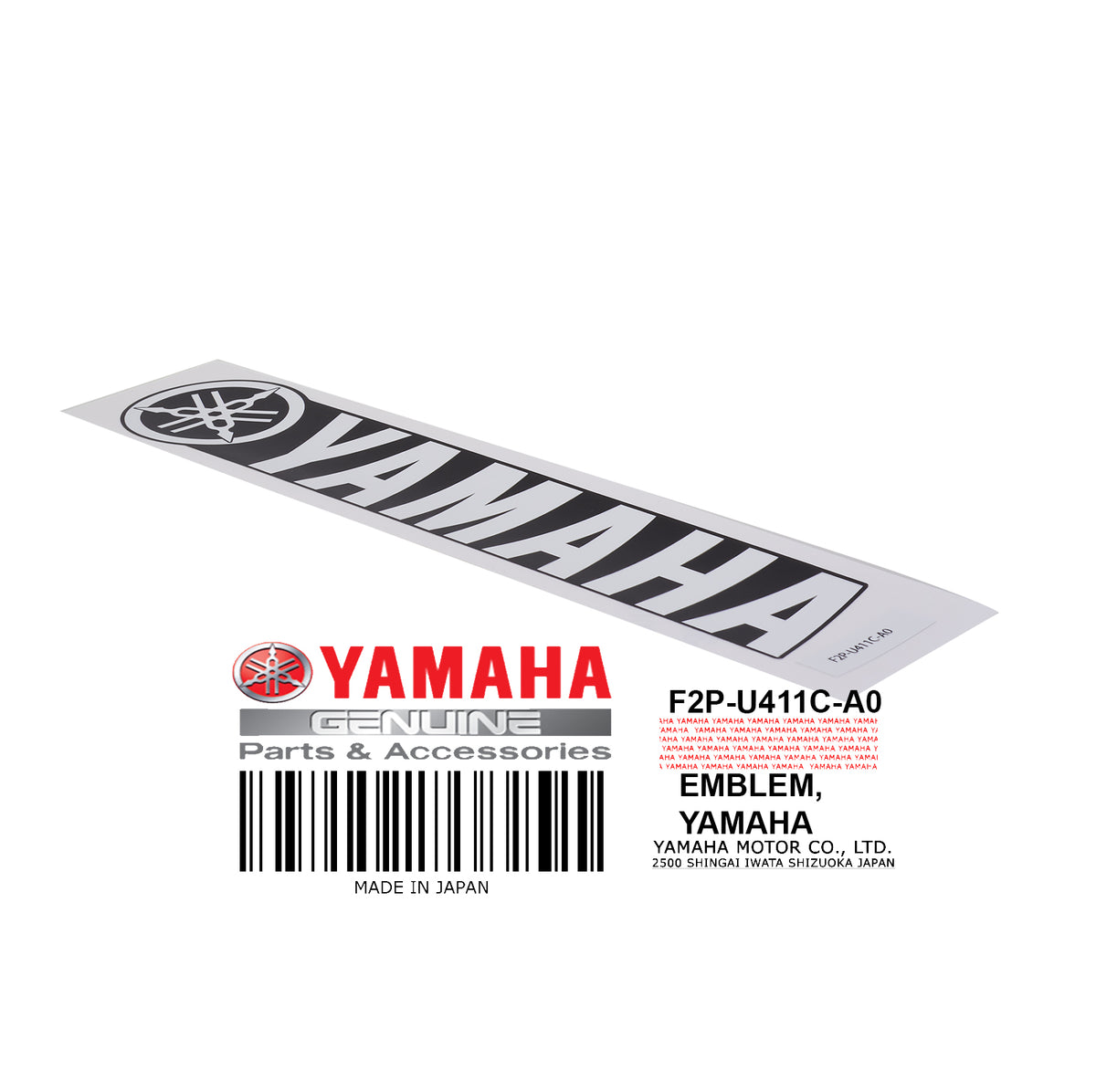 EMBLEM YAMAHA