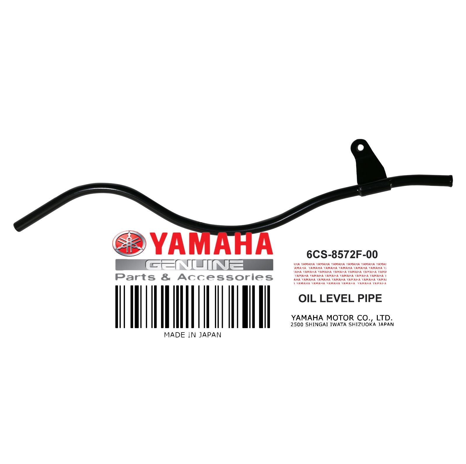 PIPE - OIL LEVEL