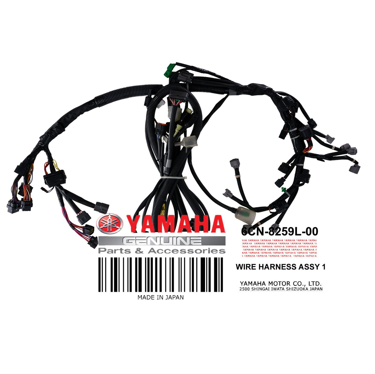 WIRE HARNESS ASSY 1