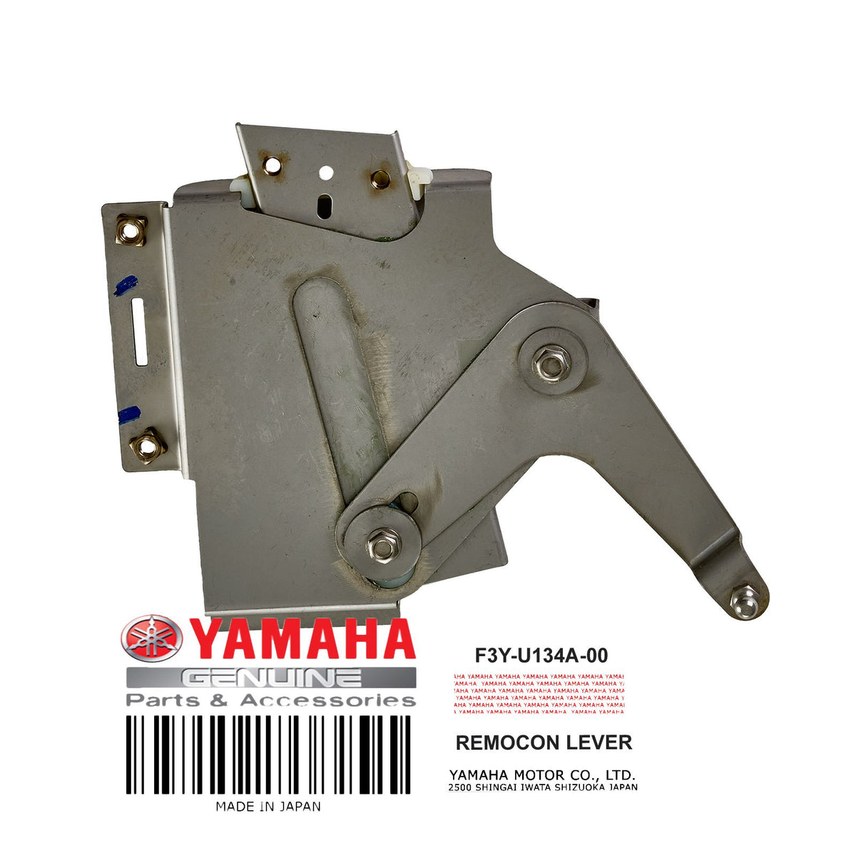 REMOCON. LEVER ASS