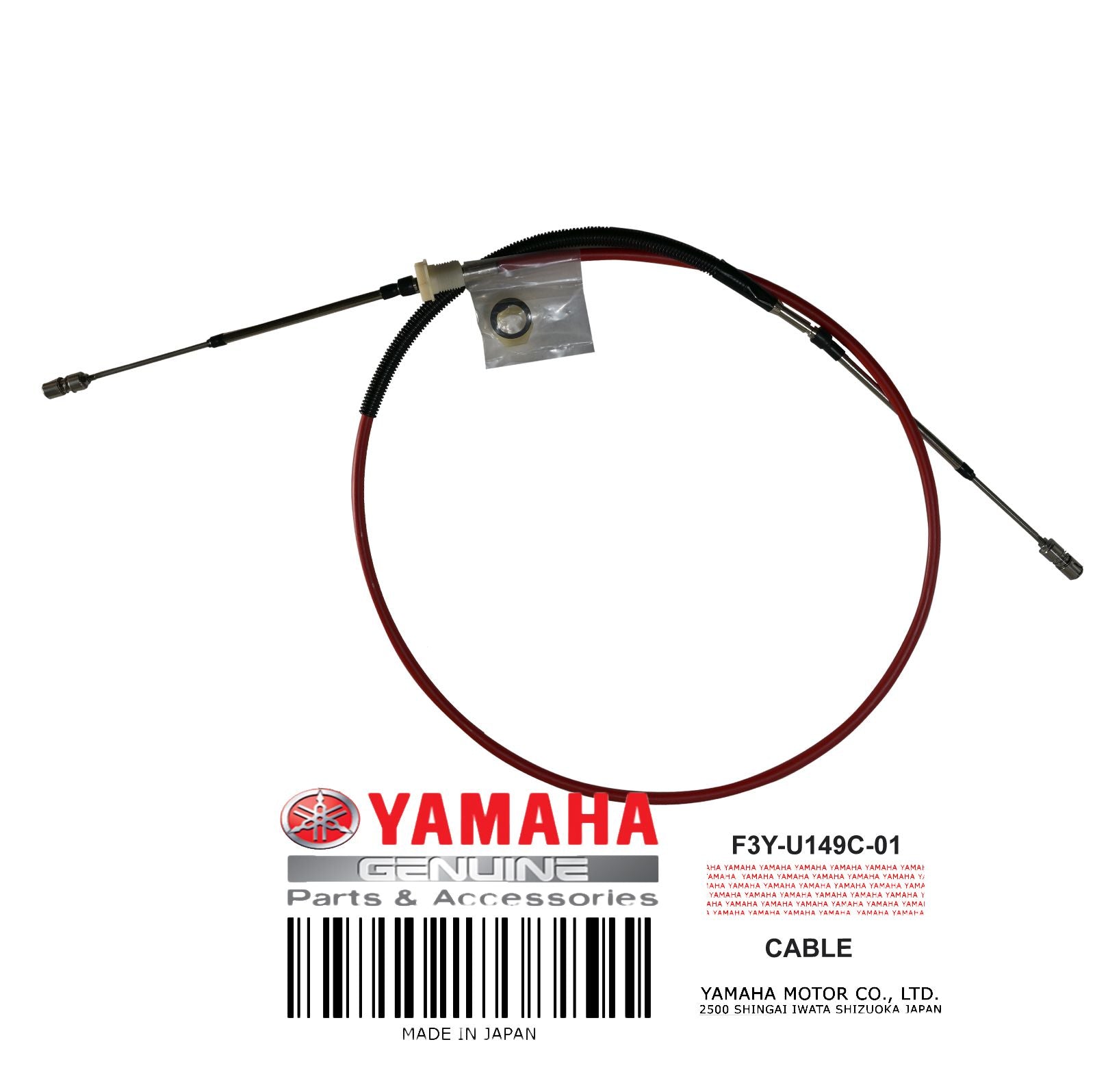 Reverse Cable NOTES