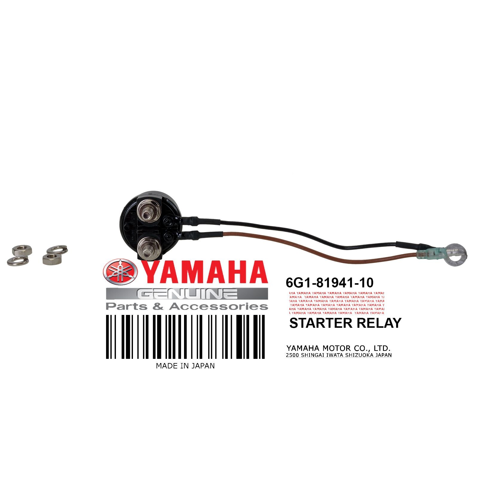 STARTER RELAY