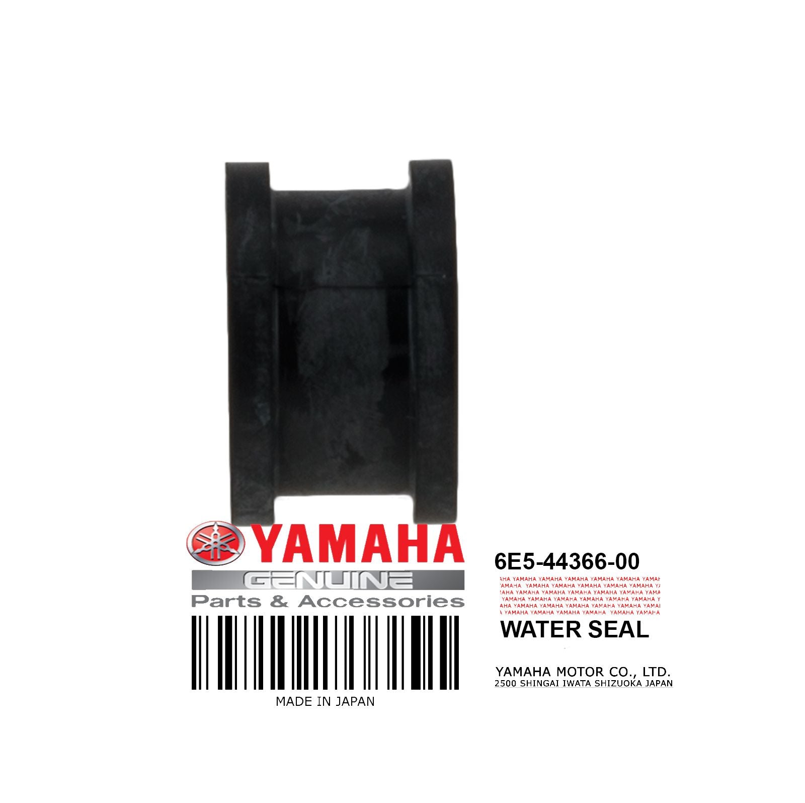 WATER SEAL