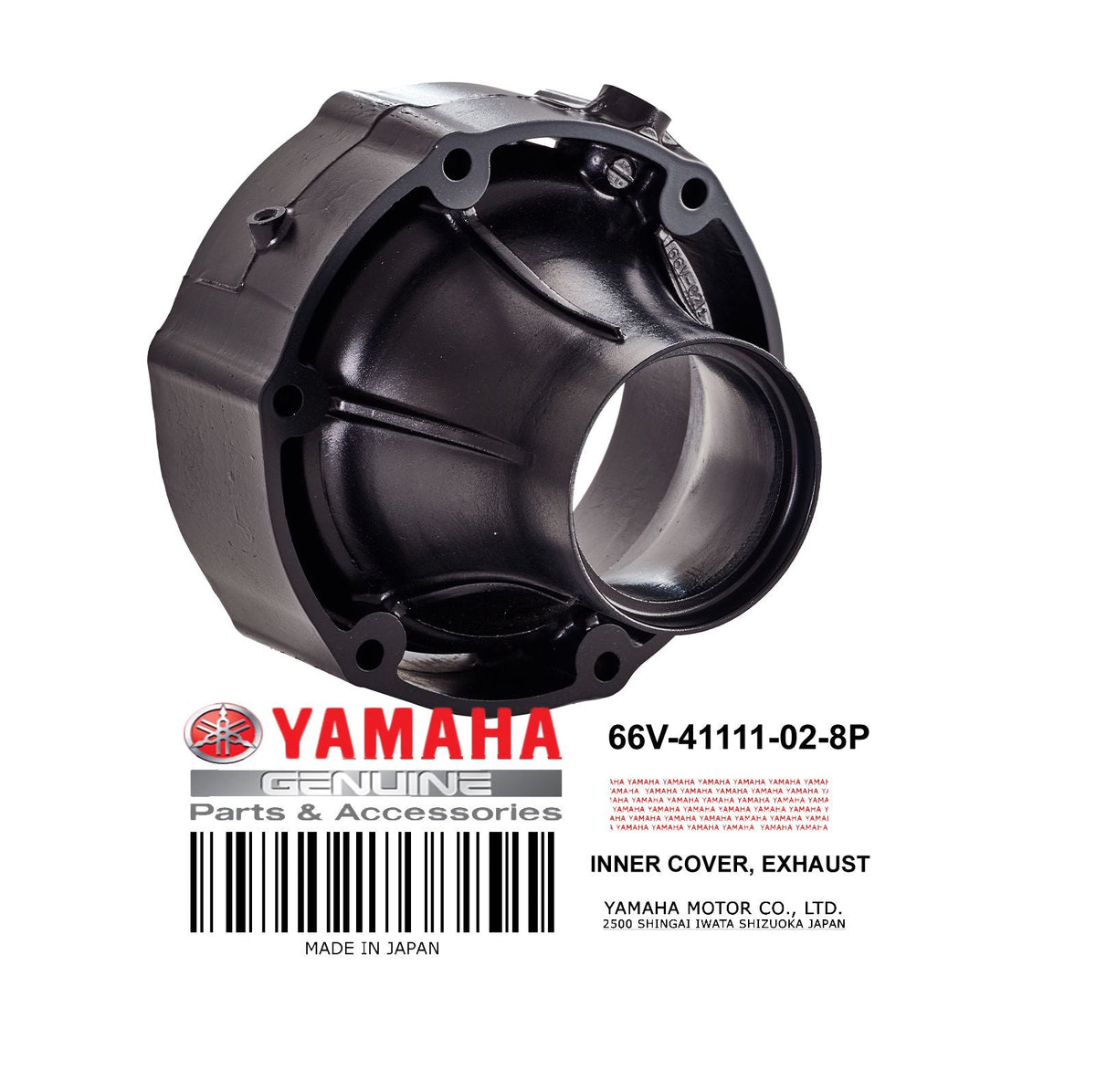 66V-41111-02-8P INNER COVER - EXHAUST