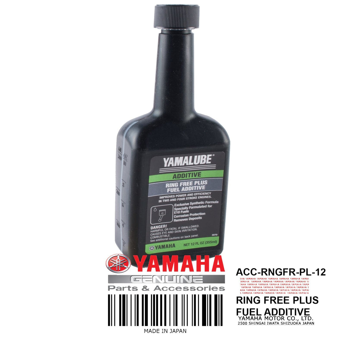 ACC-RNGFR-PL-12 RINGFREE PLUS -12 OZ