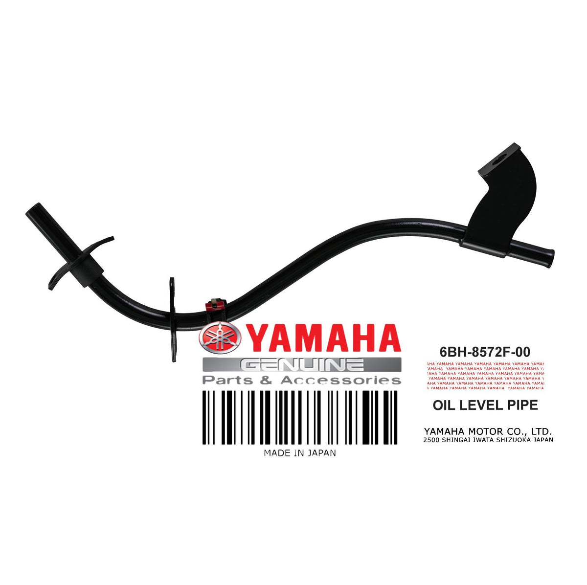 6BH-8572F-00-00 PIPE OIL LEVEL