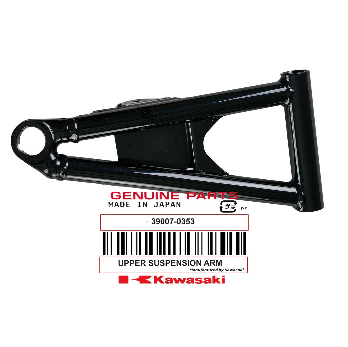 ARM - SUSP - FR - UPP - LH