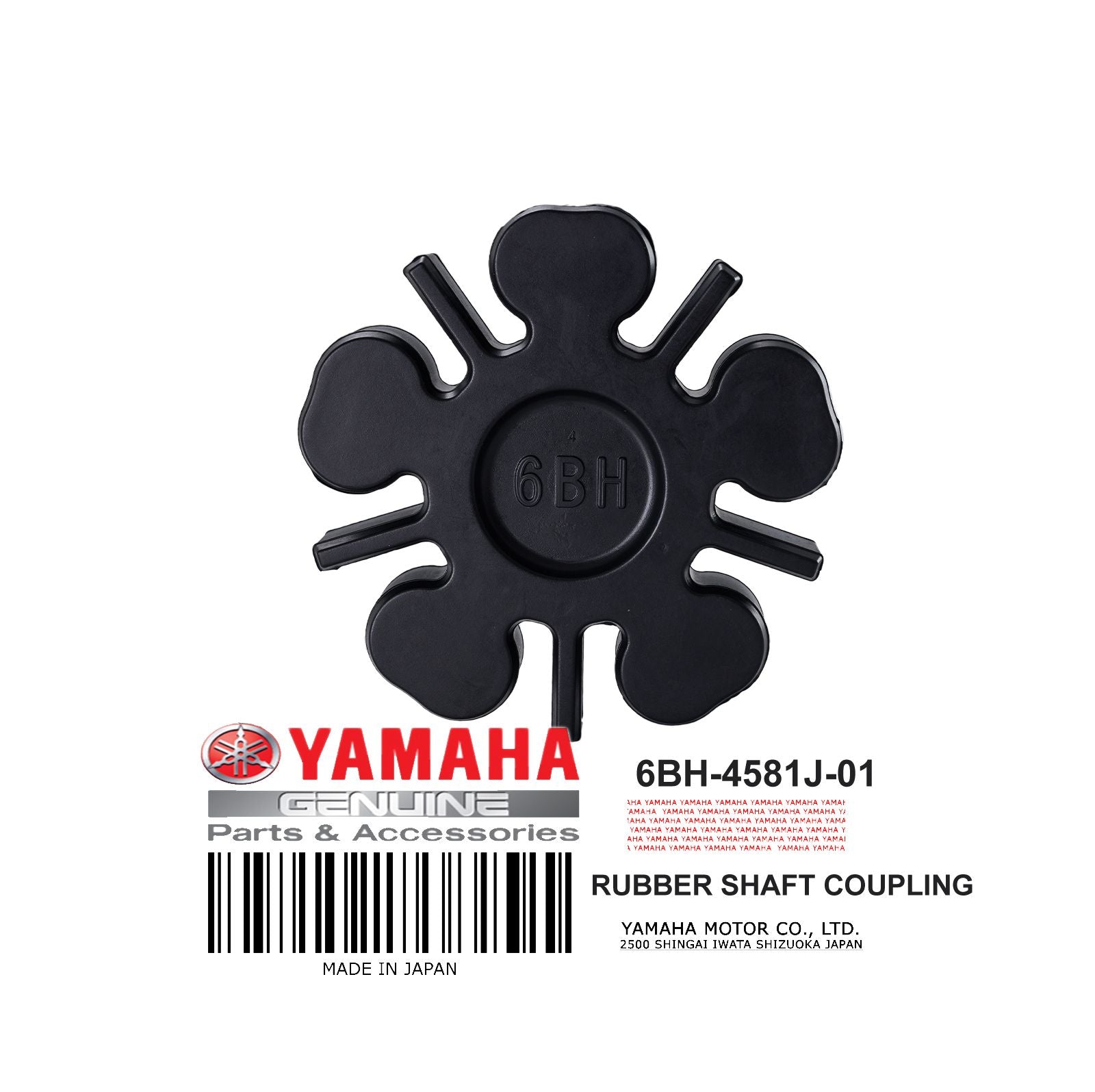 RUBBER SHAFT COUPLER NOTES