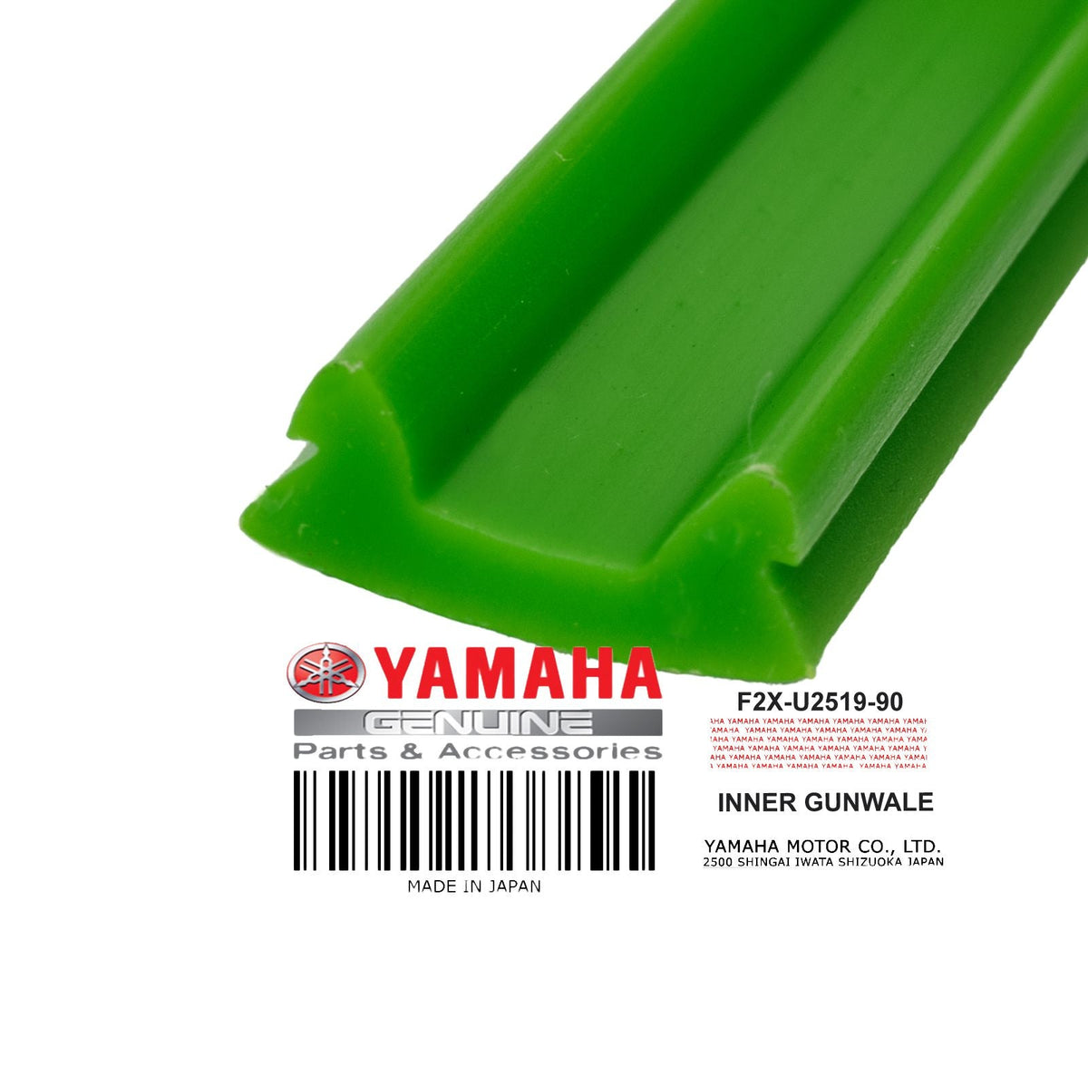 F2X-U2519-90-00 INNER GUNWALE