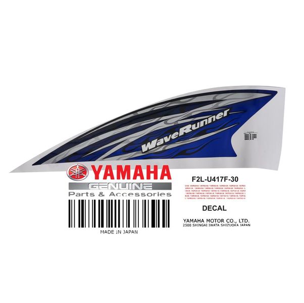 GRAPHIC 5 **SEE NOTES**