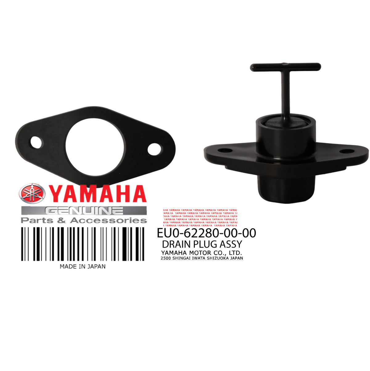 EU0-62280-00-00 DRAIN PLUG ASSY