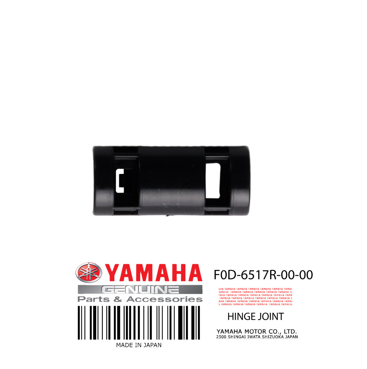 F0D-6517T-00-00 JOINT HINGE