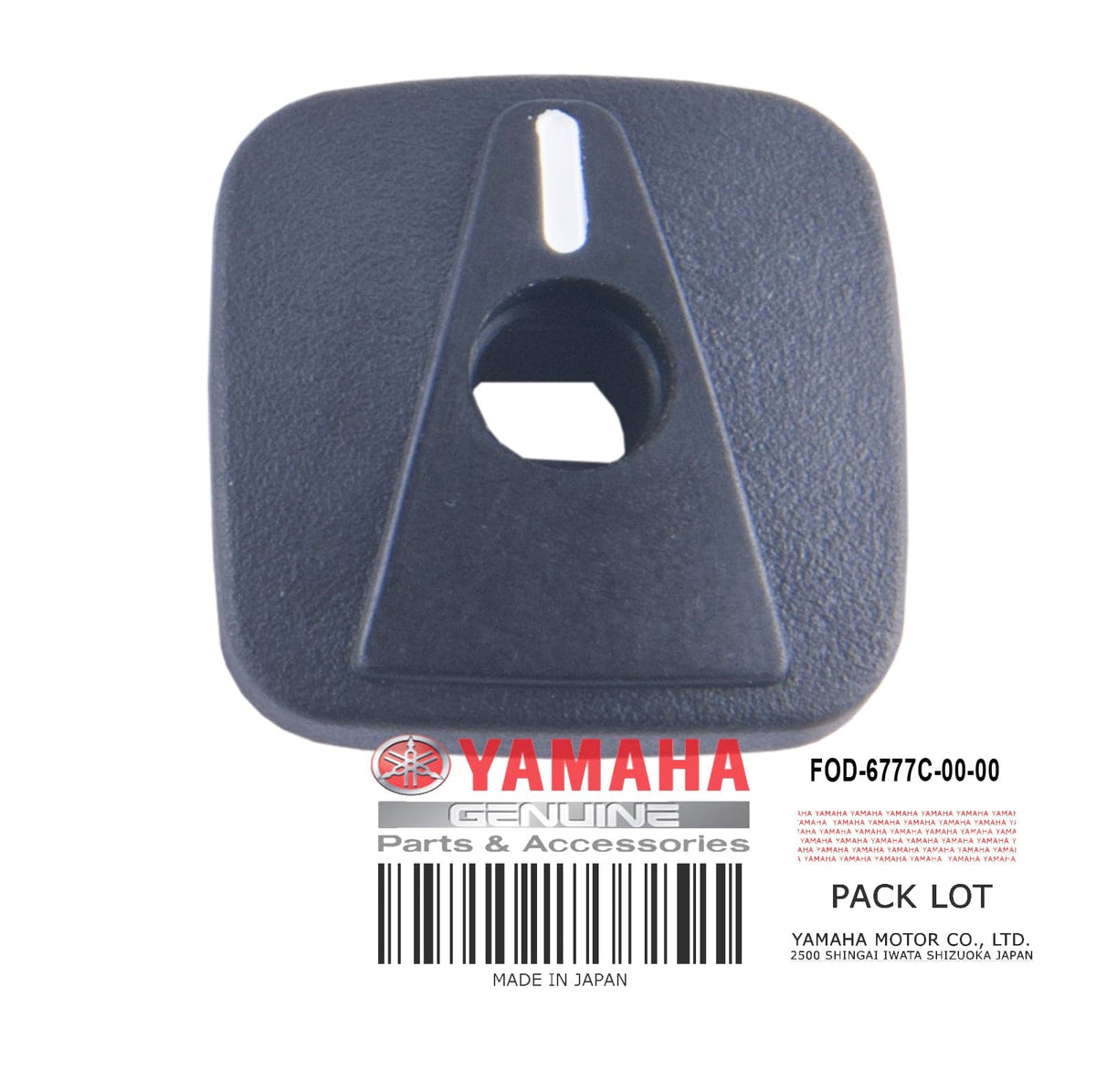 F0D-6777C-00-00 LEVER COCK