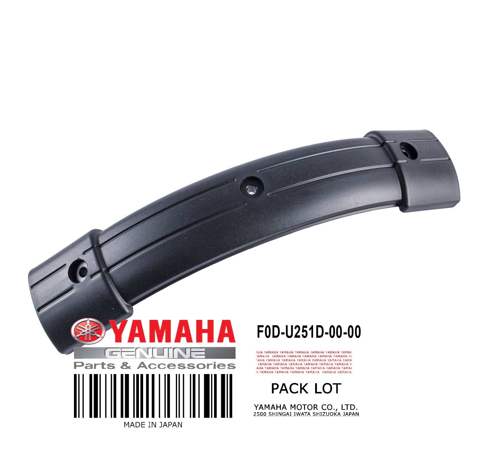 GUNWALE STERN 1 NOTES