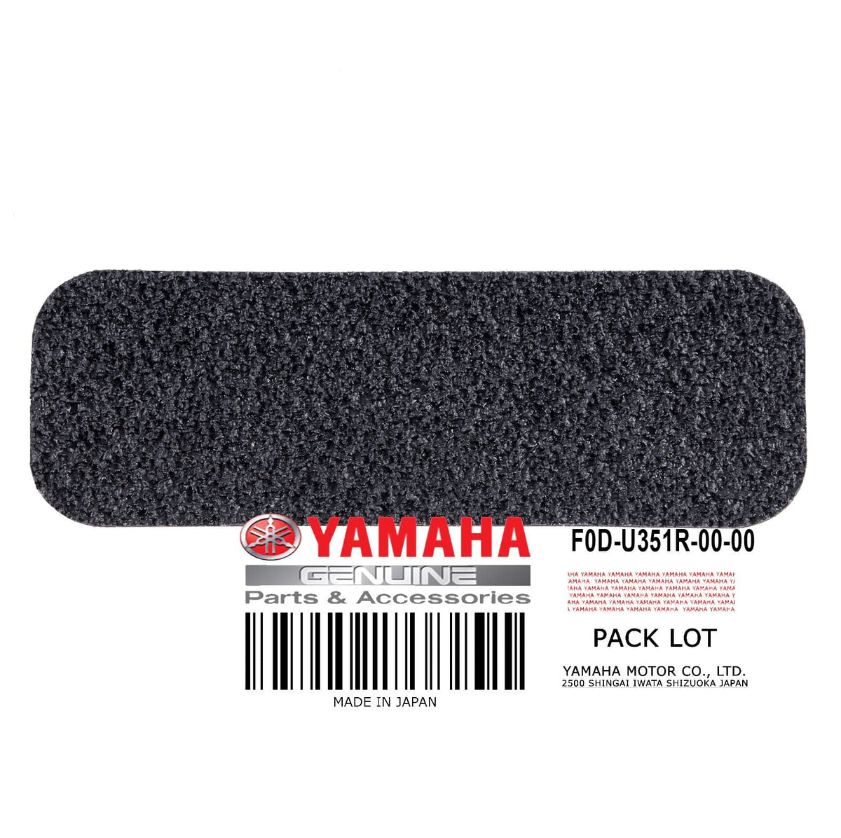 F0D-U351R-00-00 MAT STEP 7