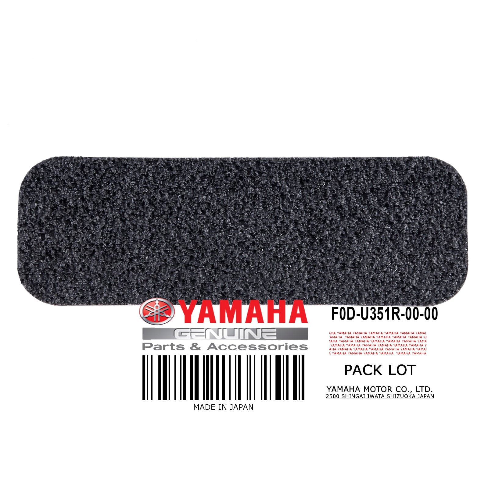 MAT STEP 7 **see notes**