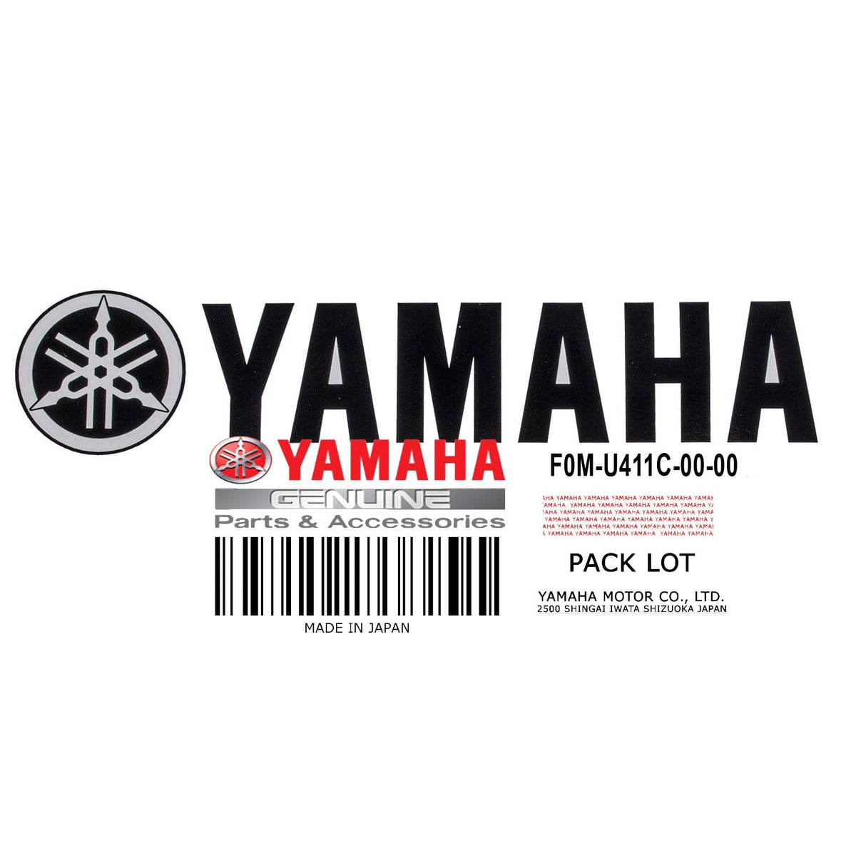 EMBLEM YAMAHA **see notes**