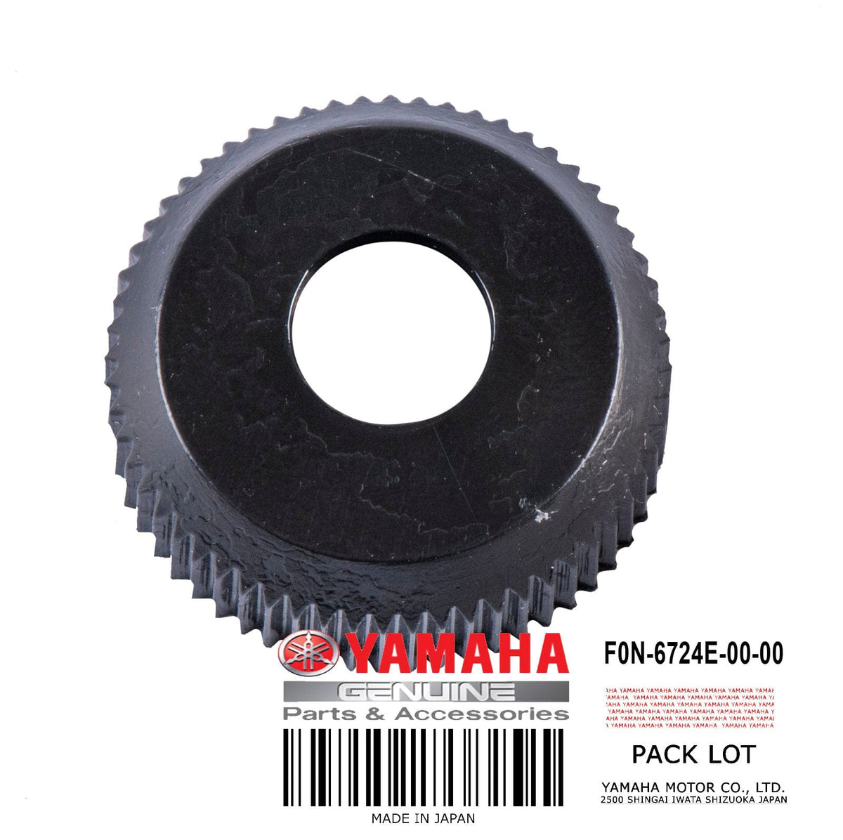 F0N-6724E-00-00 NUT COMPRESSION