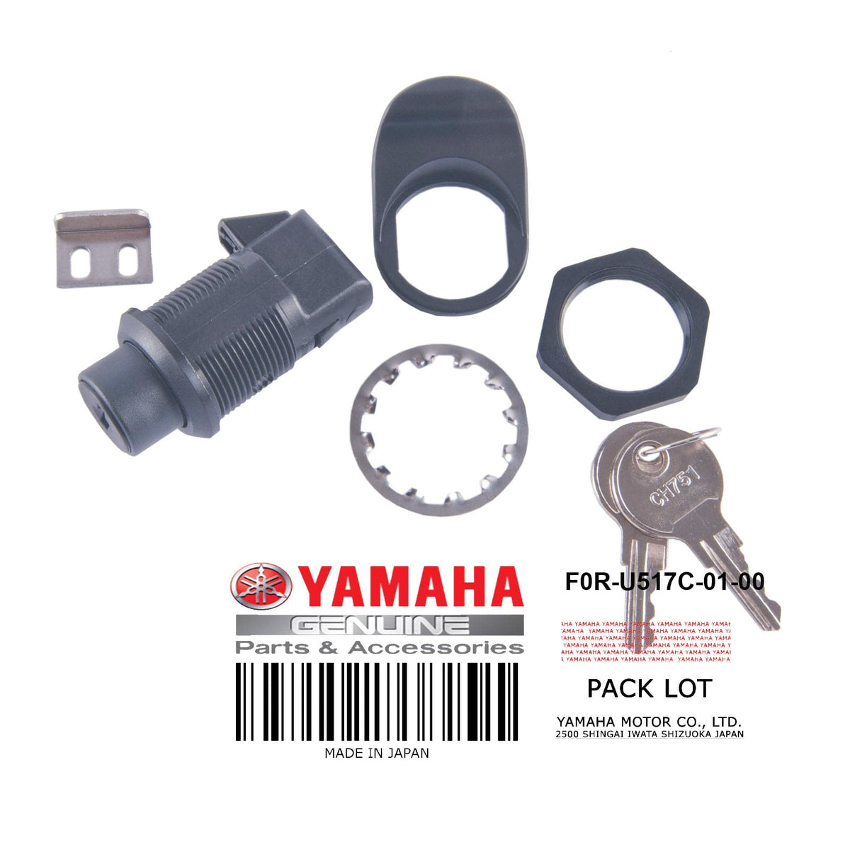 F0R-U517C-01-00 LOCK LID