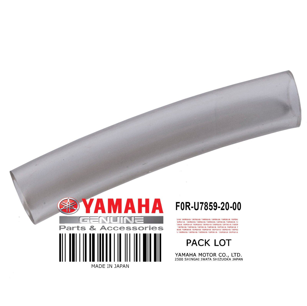 F0R-U7859-20-00 PIPE INLET