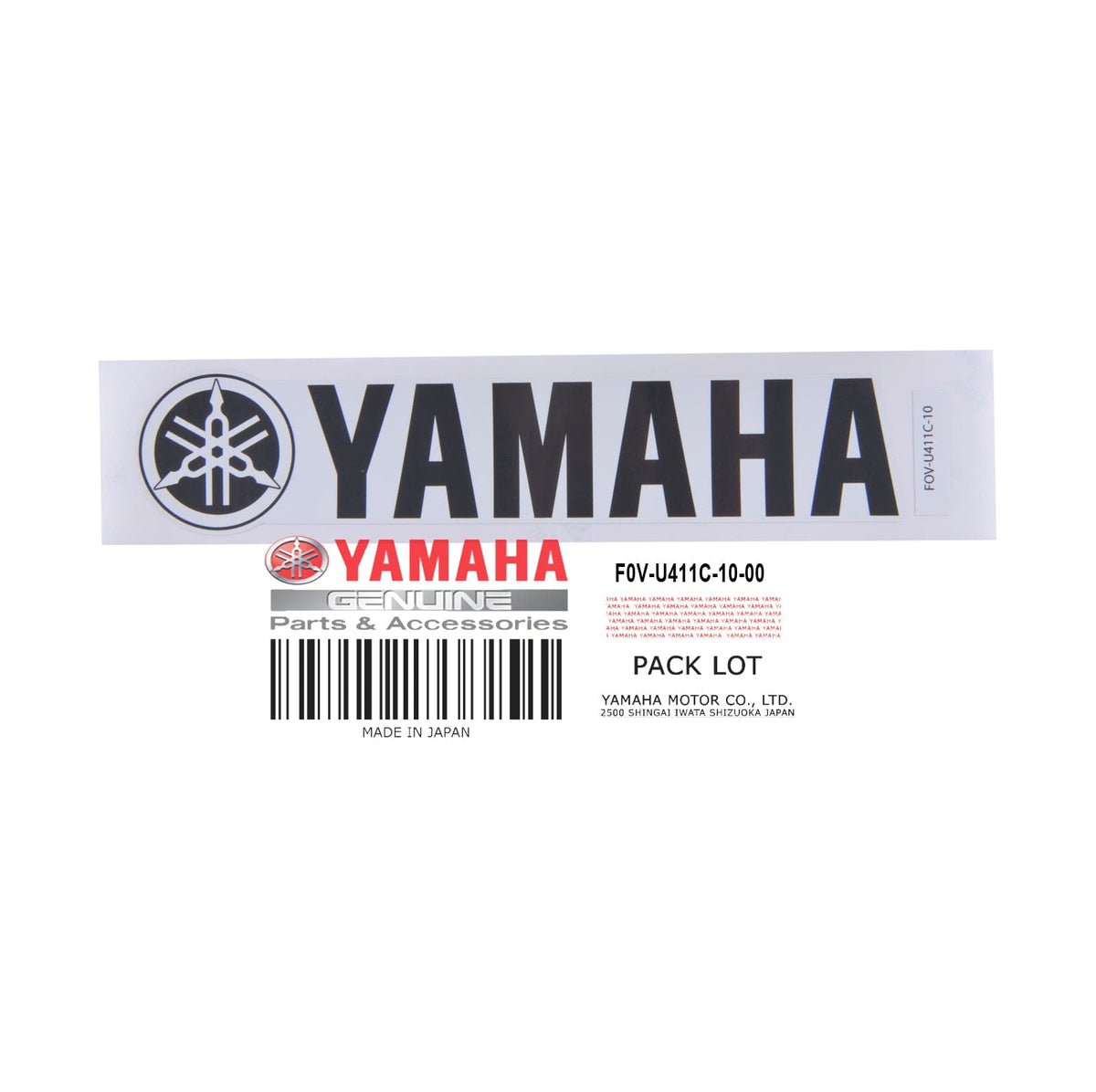 YAMAHA EMBLEM