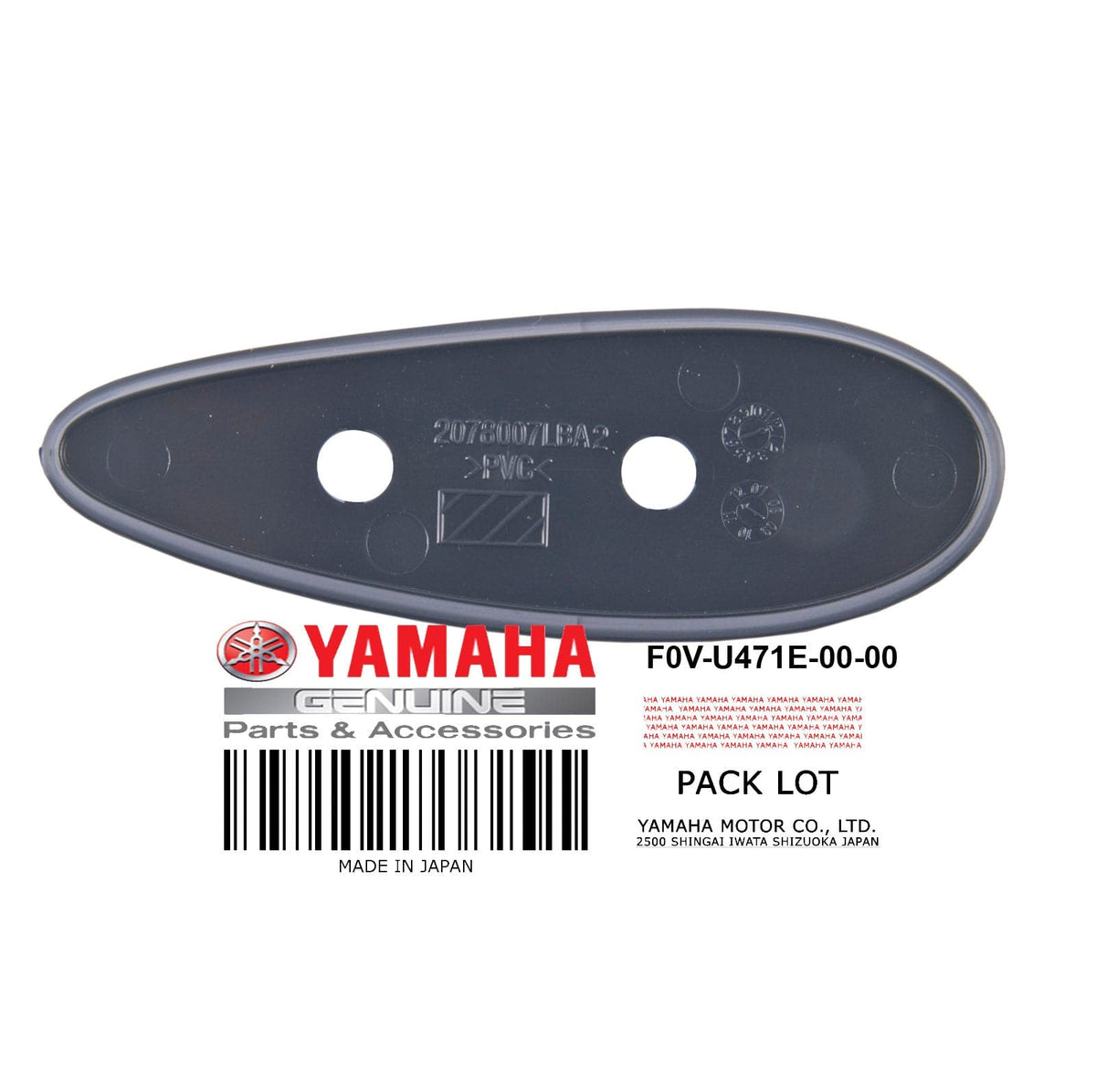 F0V-U471E-00-00 SPACER MIRROR