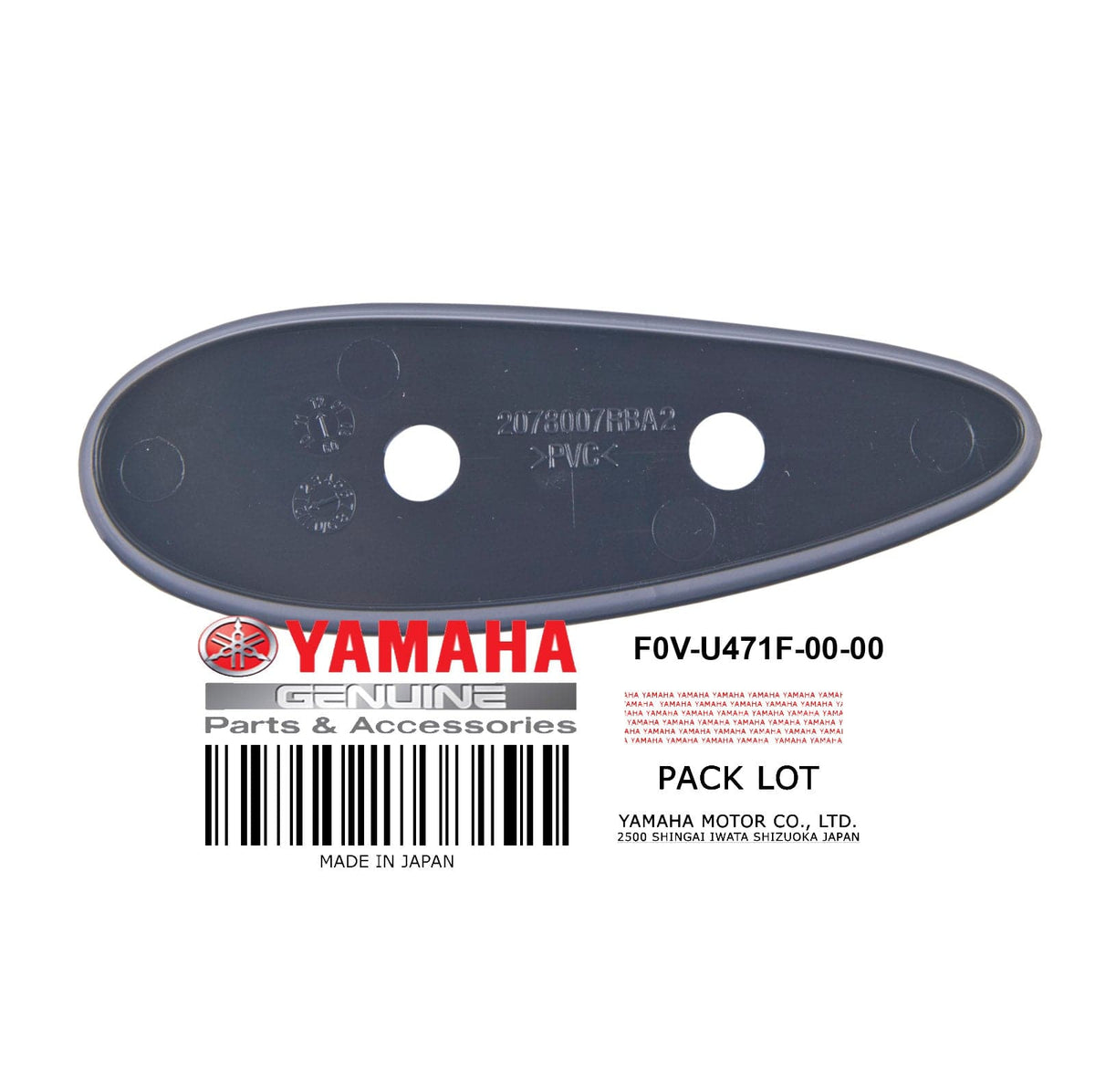 F0V-U471F-00-00 SPACER MIRROR