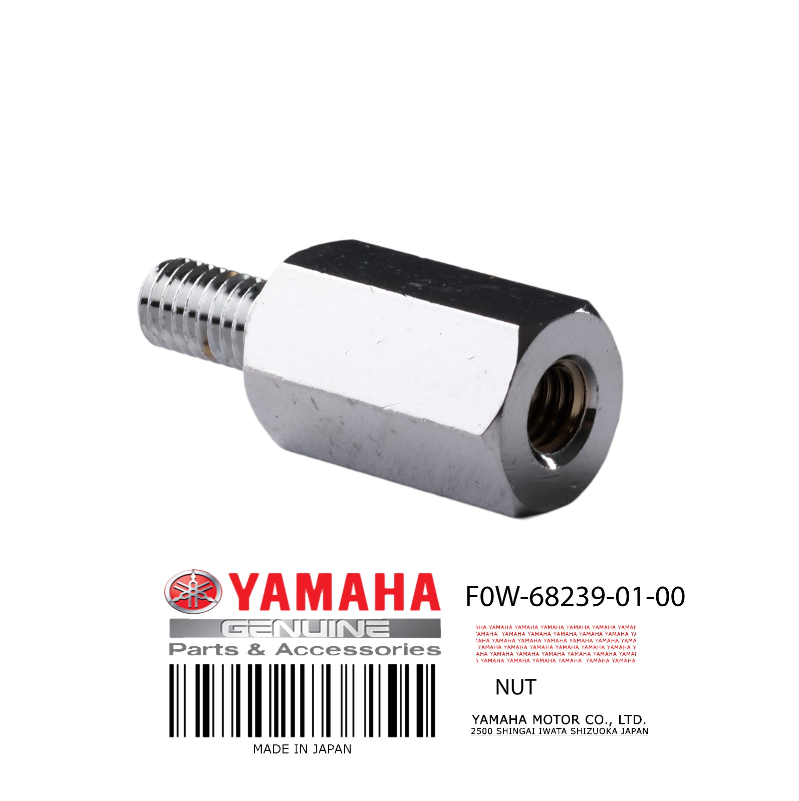 F0W-68239-01-00 NUT