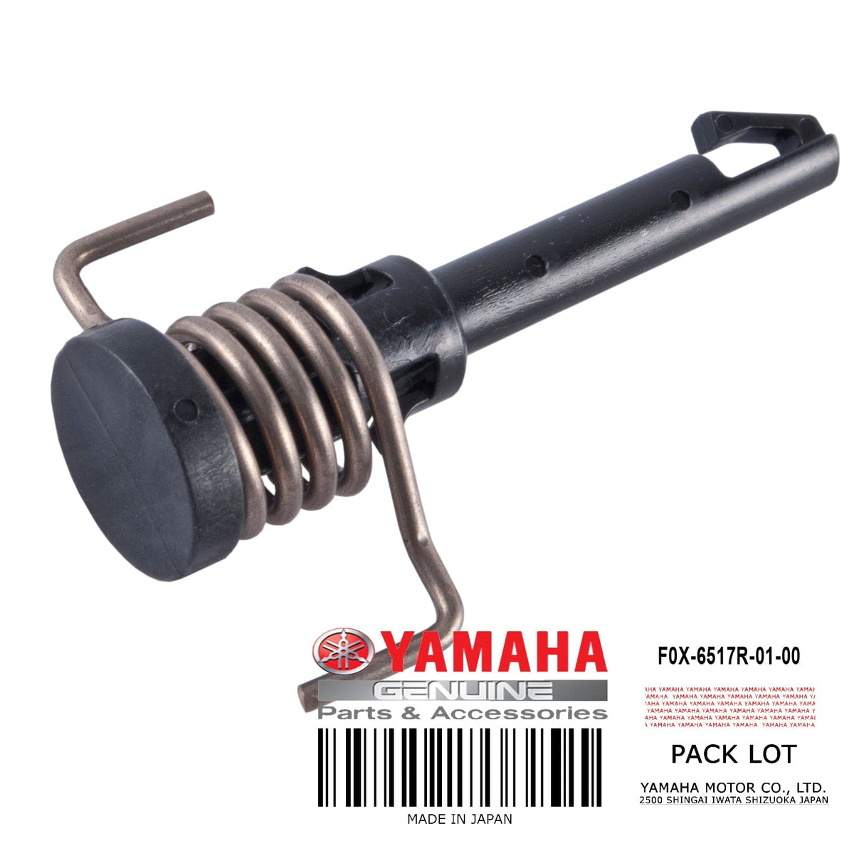 F0X-6517R-01-00 PIN HINGE