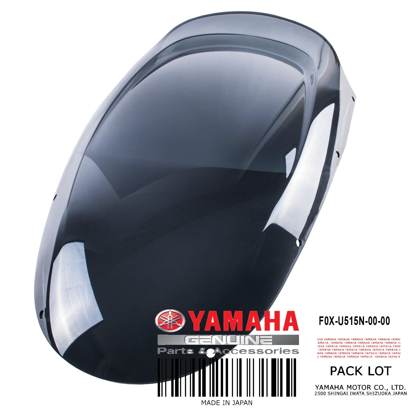 VISOR