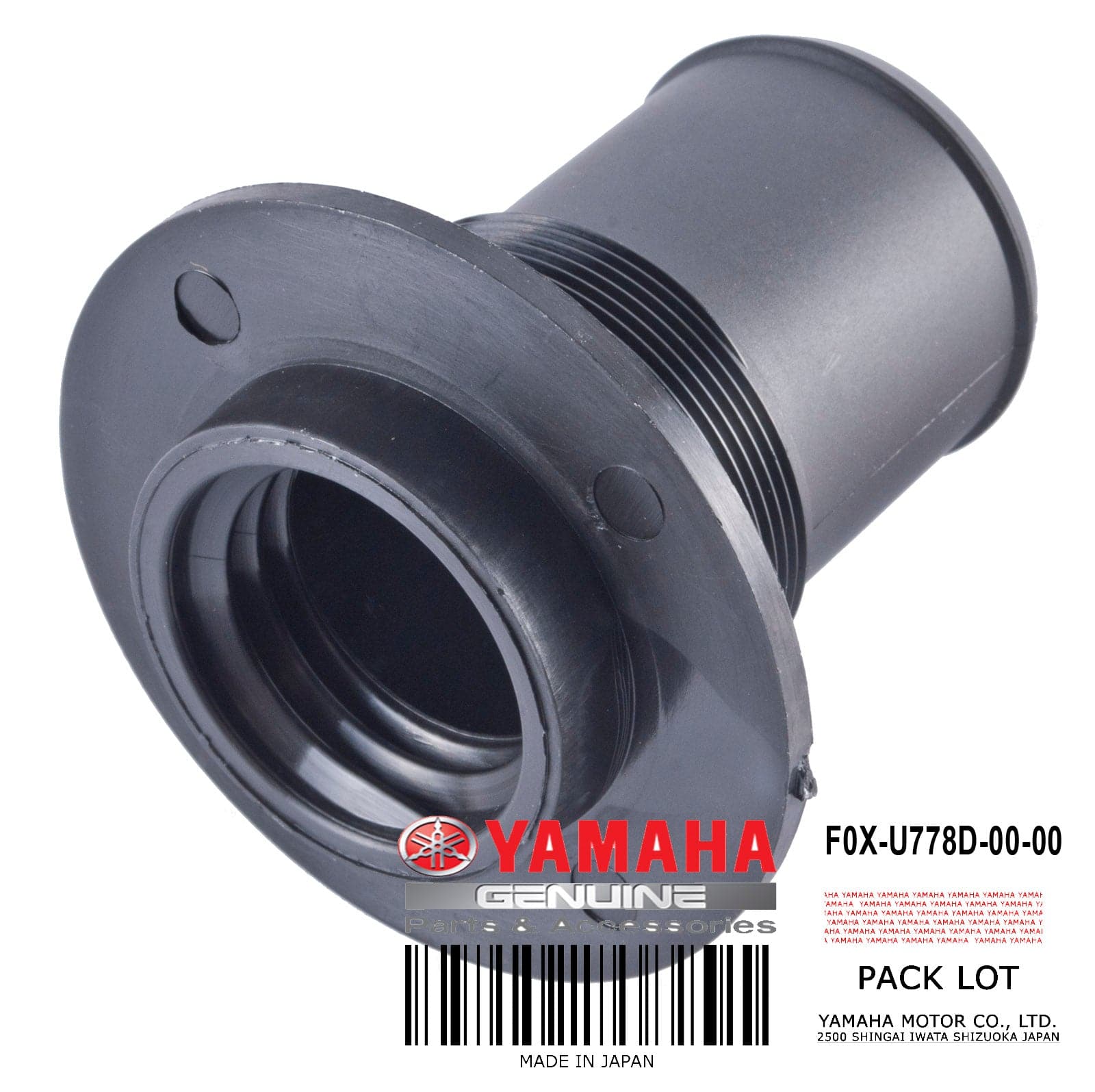 SOCKET OIL FILLER