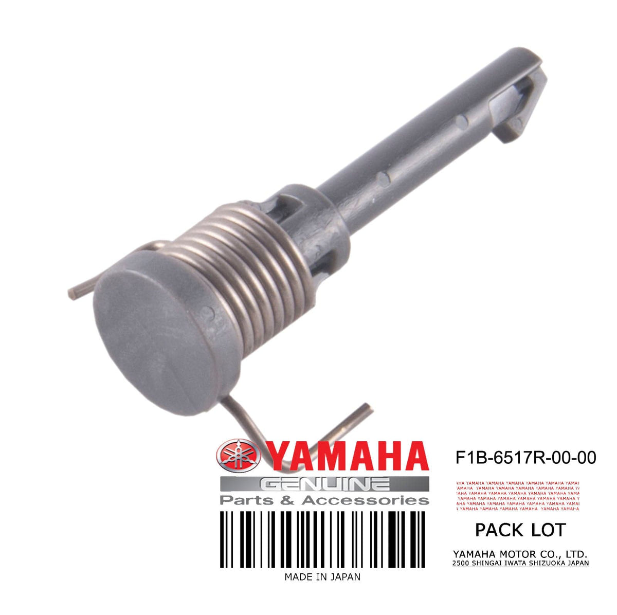 F1B-6517R-00-00 PIN HINGE
