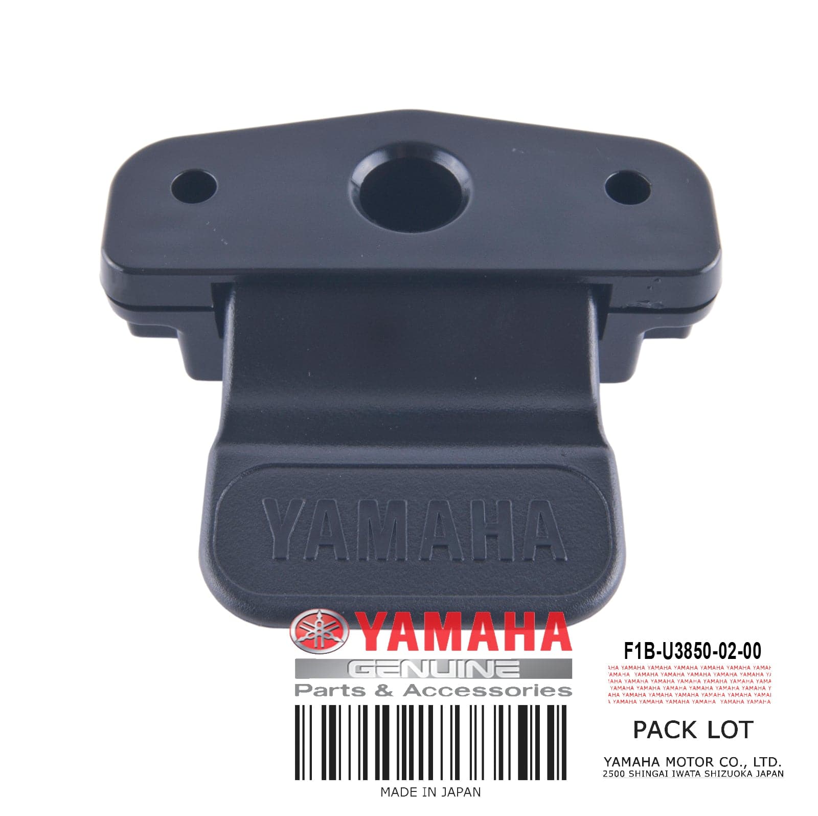 SEAT LOCK ASSY *NOTES*