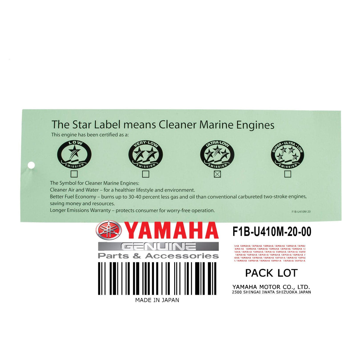 F1B-U410M-20-00 TAG 1 EMISSIONS