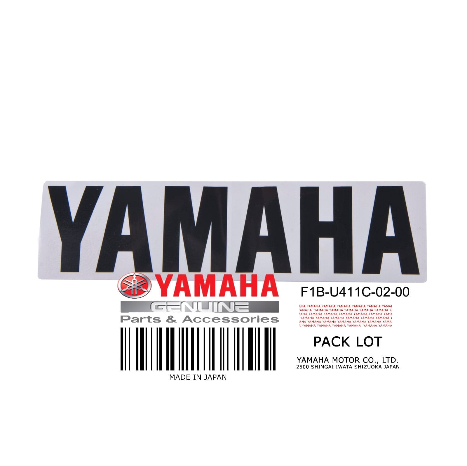 EMBLEM YAMAHA