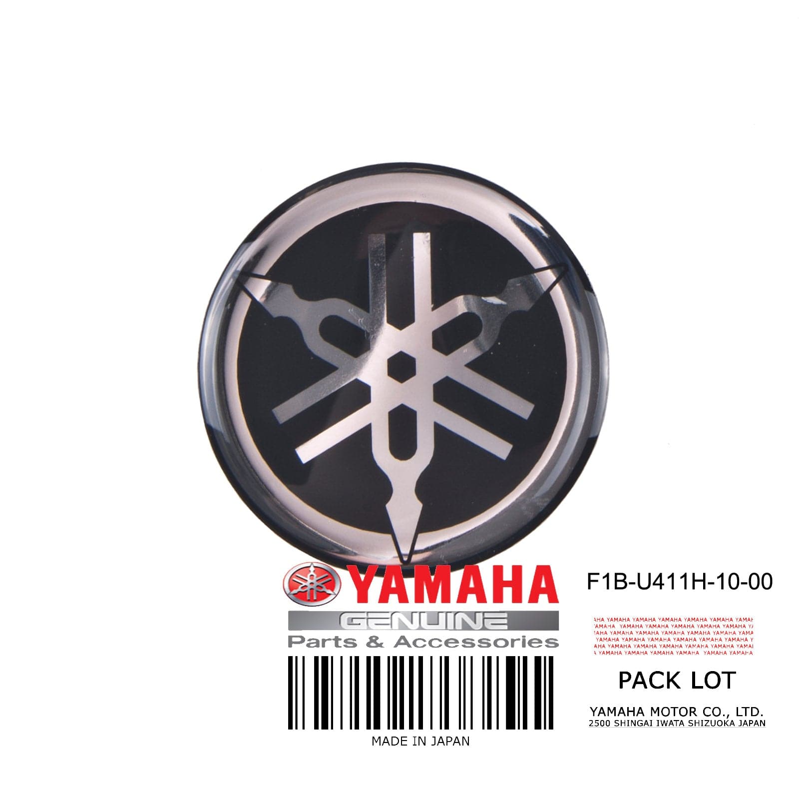 EMBLEM TUNING FOR