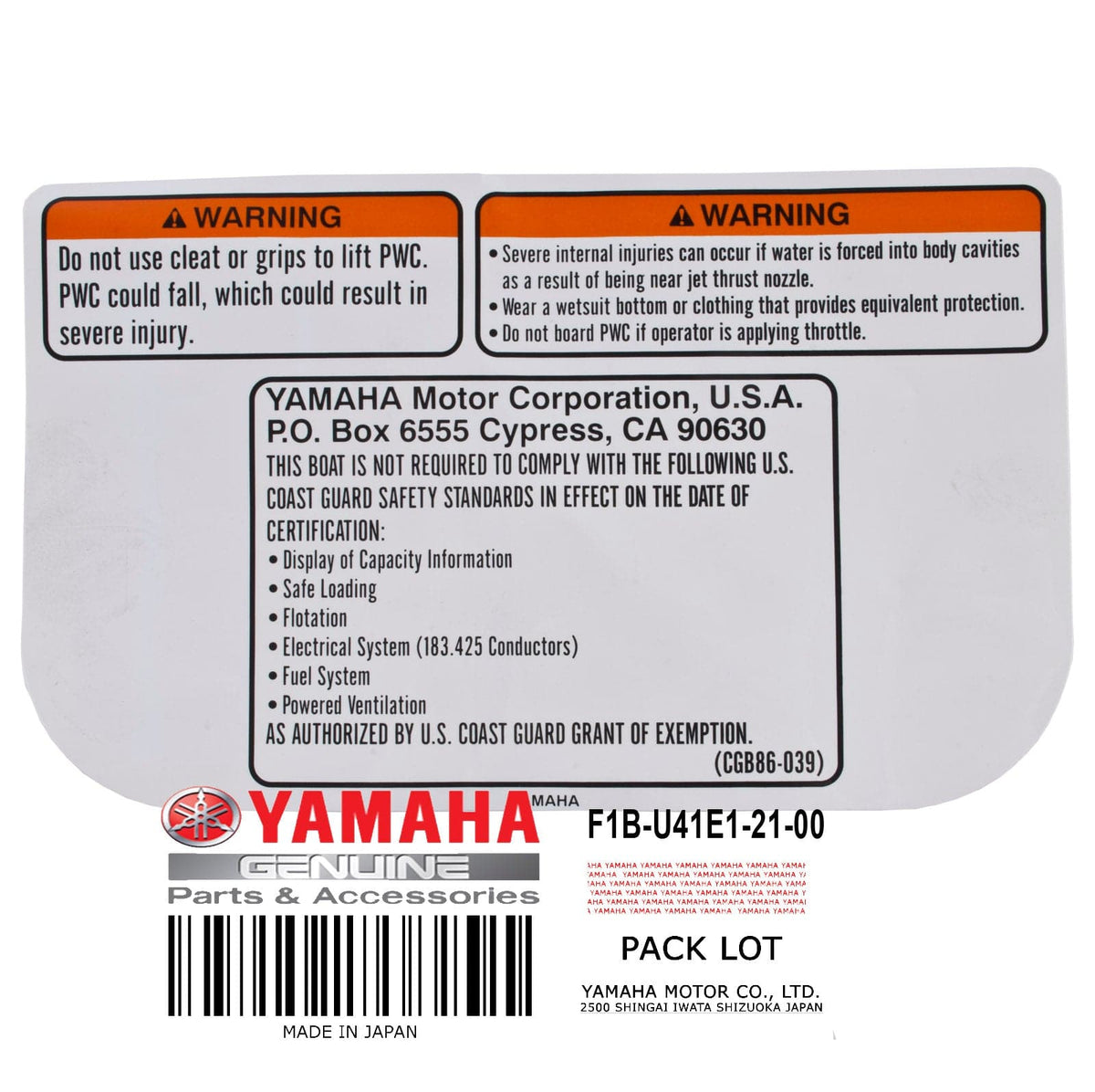 F1B-U41E1-21-00 LABEL SET 1