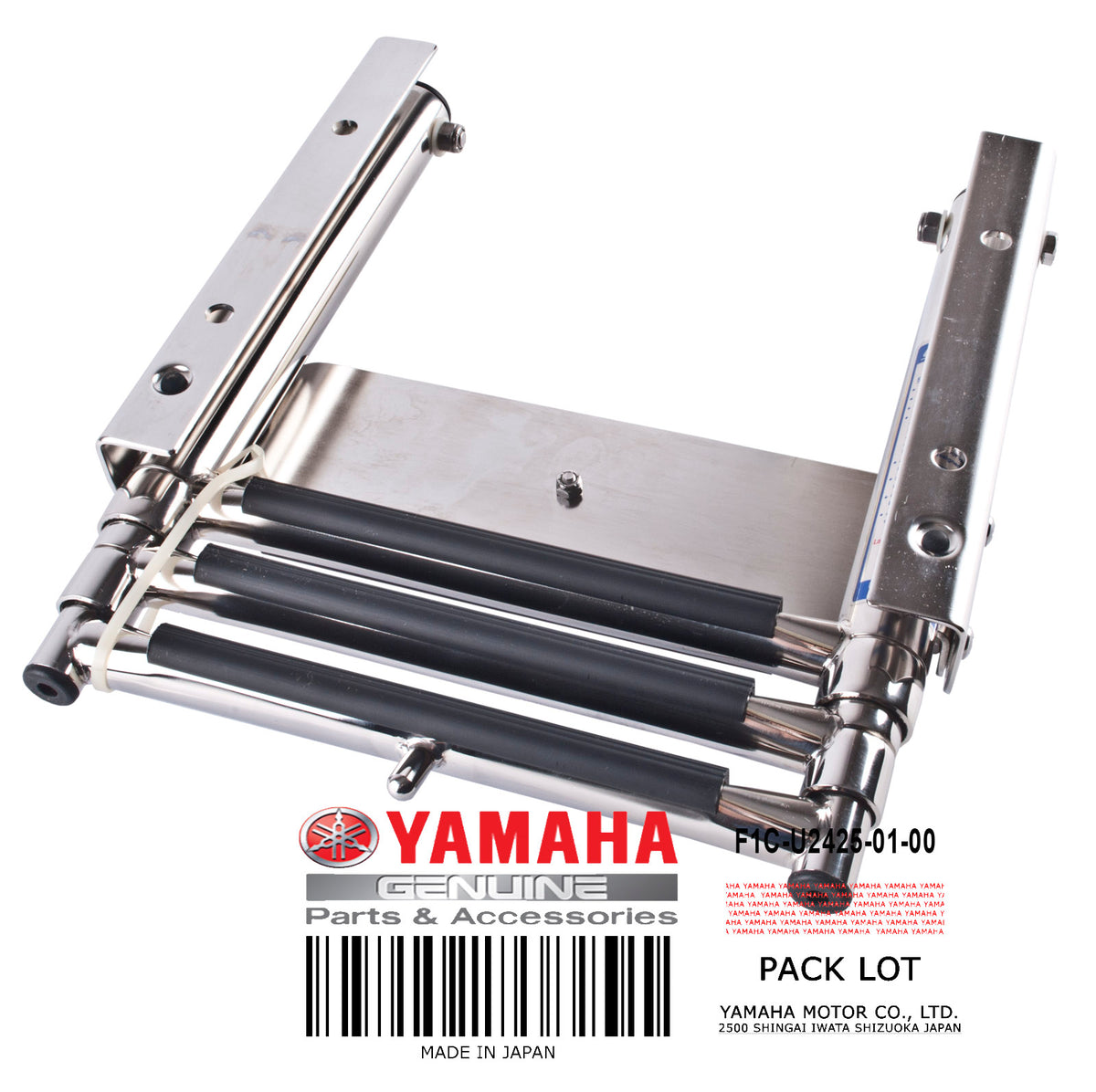 F1C-U2425-01-00 LADDER TRANSOM