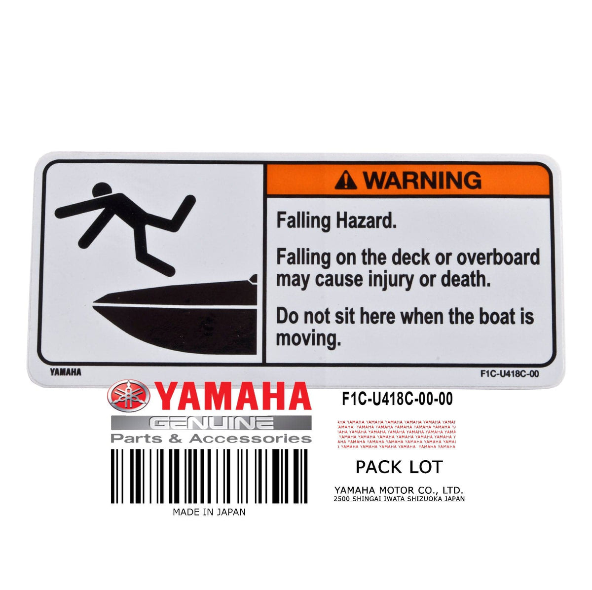 F1C-U418C-00-00 LABEL CAUTION