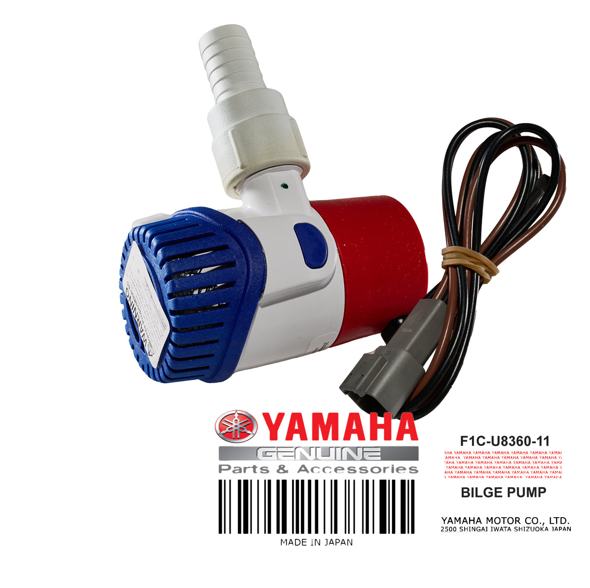 F1C-U8360-11-00 BILGE PUMP ASSY