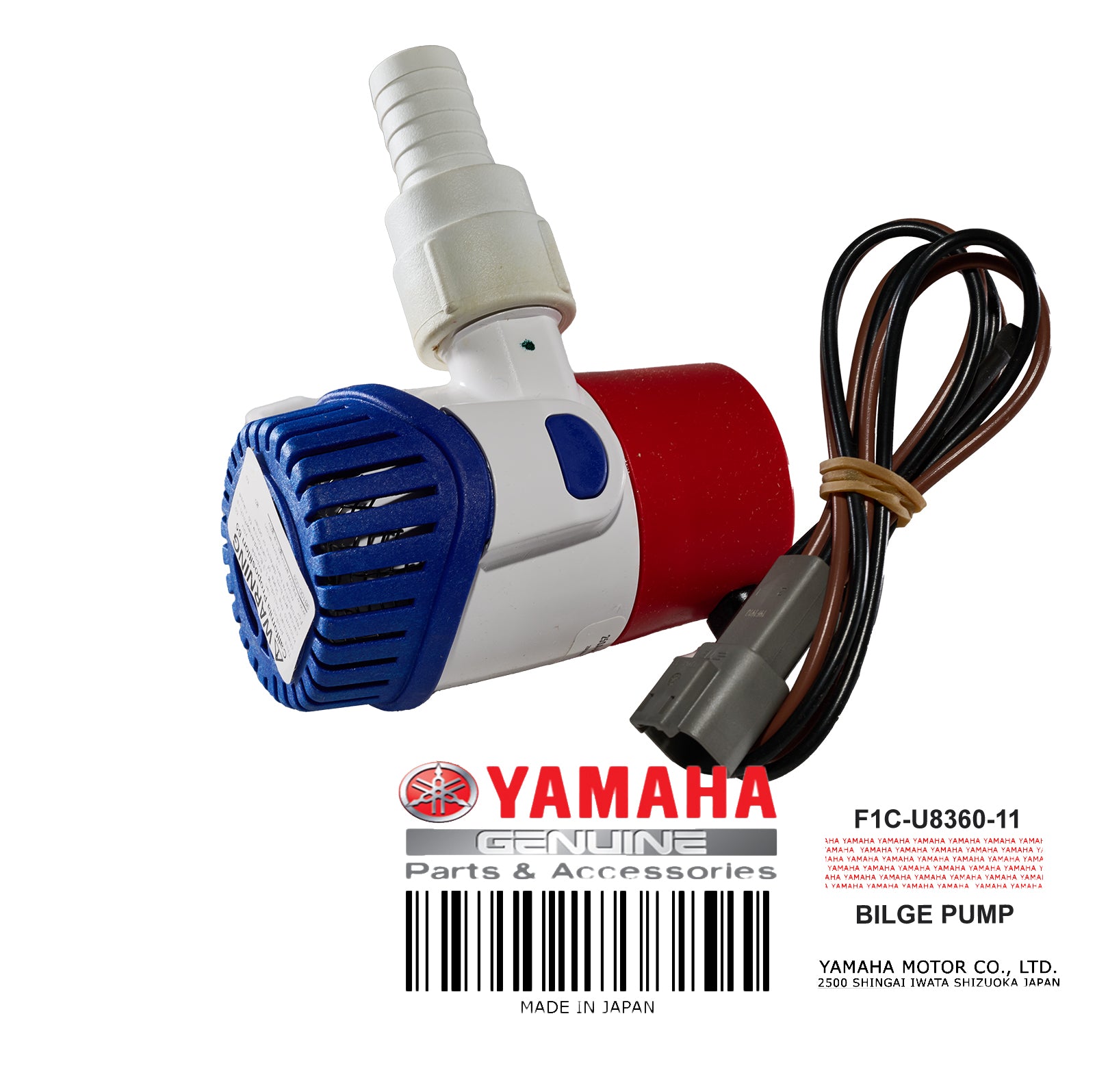 F1C-U8360-11-00 BILGE PUMP ASSY