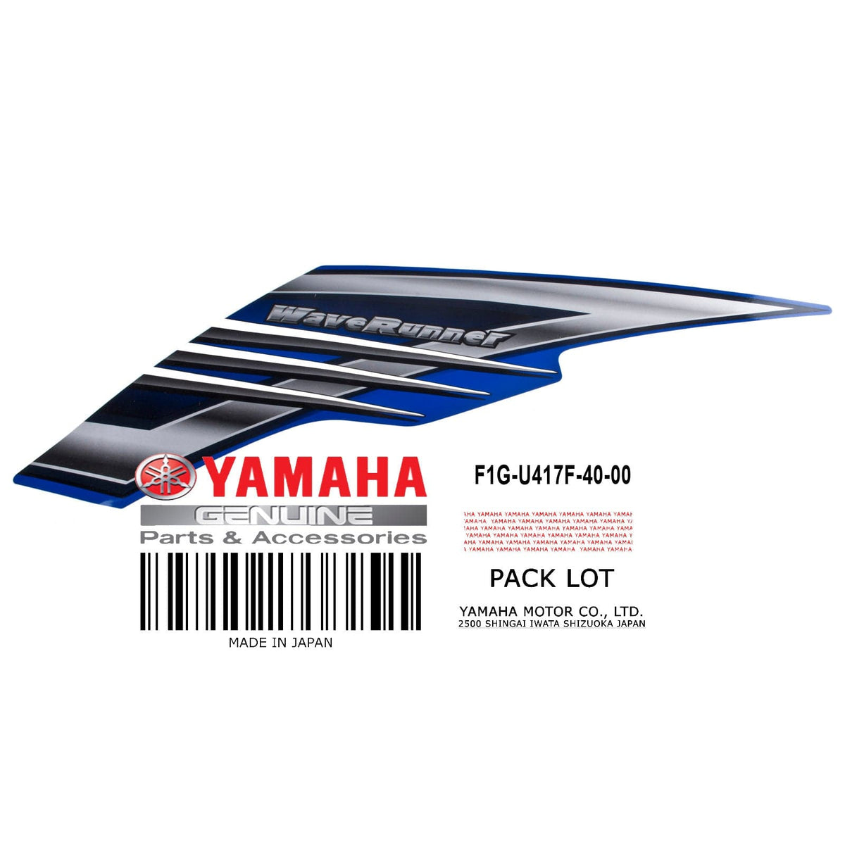 GRAPHIC 4 **SEE NOTES**