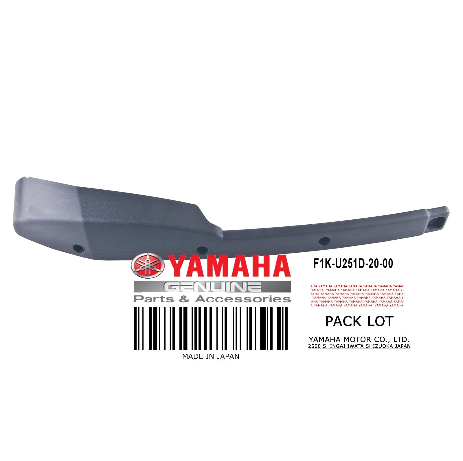 GUNWALE STERN 1 BLACK