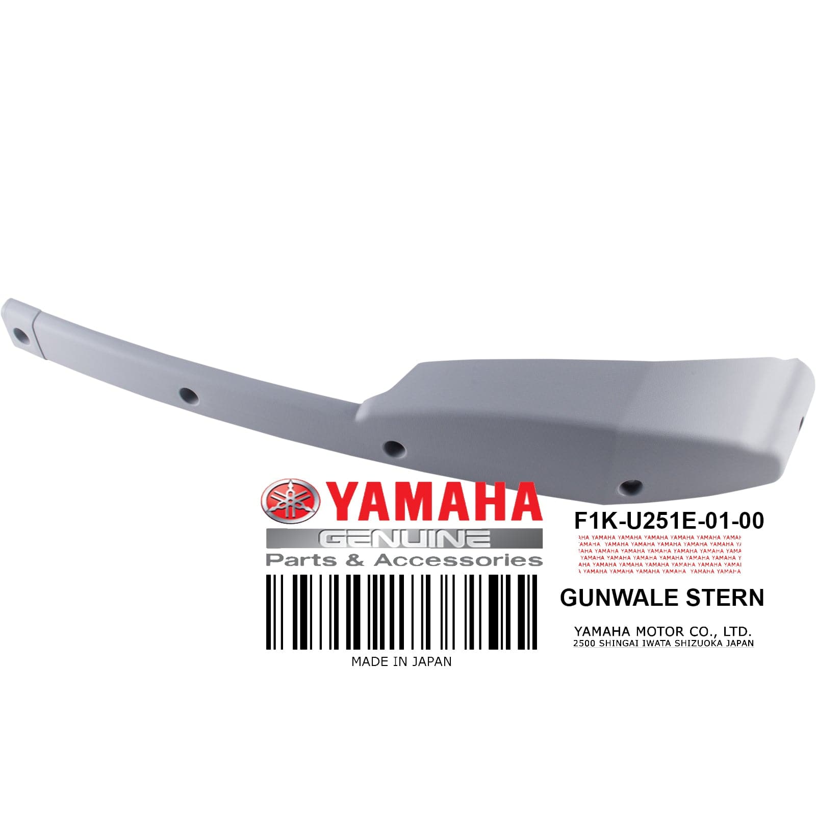 GUNWALE STERN 2 GR