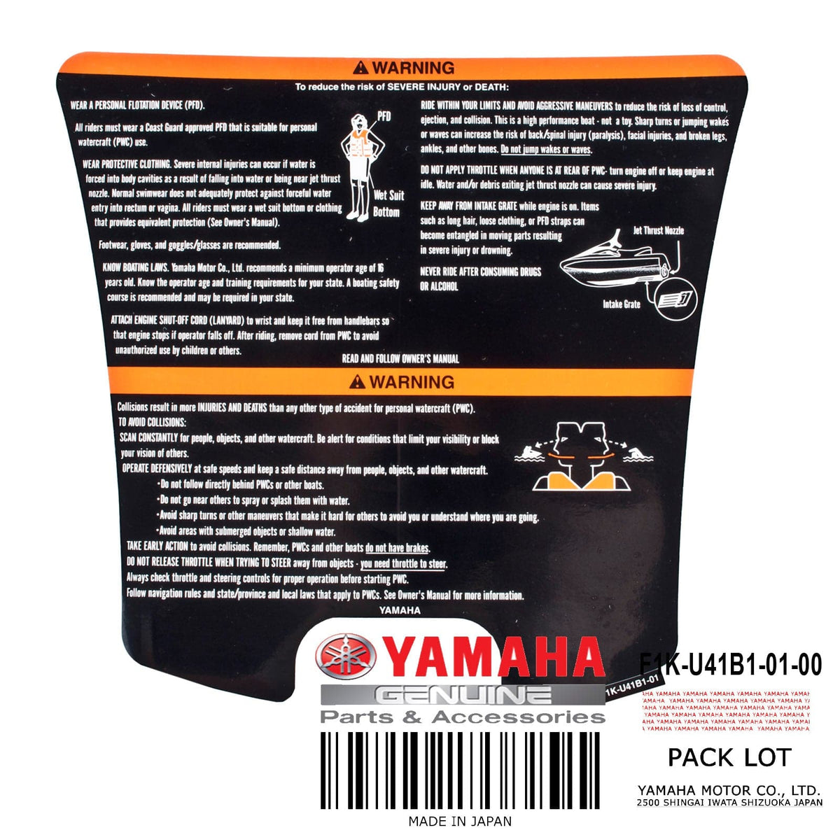 F1K-U41B1-01-00 LABEL WARNING JDC