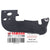 PLATE RUBBER 2