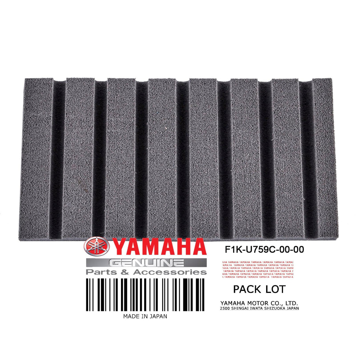 F1K-U759C-00-00 MAT 2